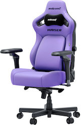 Anda Seat Kaiser 4 V2 XL Δερματίνης Μωβ Anda Seat Kaiser 4 V2 XL Δερματίνης Μωβ