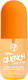 Skin Quench Мист за Тяло 100ml Тъмен Кехлибар W7