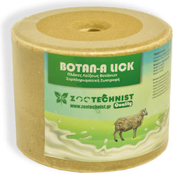 Zootechnist Dietary Supplement 5kg