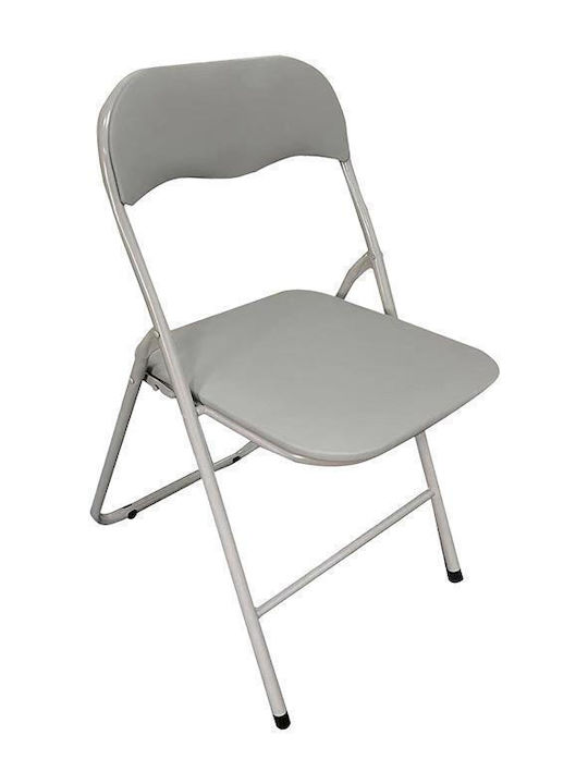 Scaun de exterior Metalic Gri 2buc 43x44x78cm