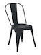 Outdoor-Stuhl Metallisch Relix Black Velvet-Black Metal 17Stück 44x49x84εκ.