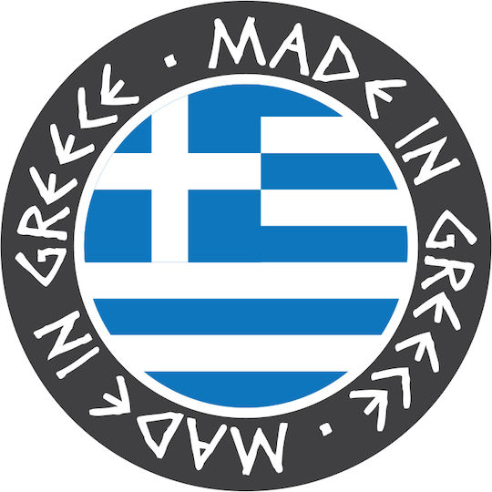 Gift Sticker Made In Greece 2cm Round 540pcs