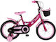 Orient Terry 16" Kinder Fahrrad BMX (2024) Fuchsie