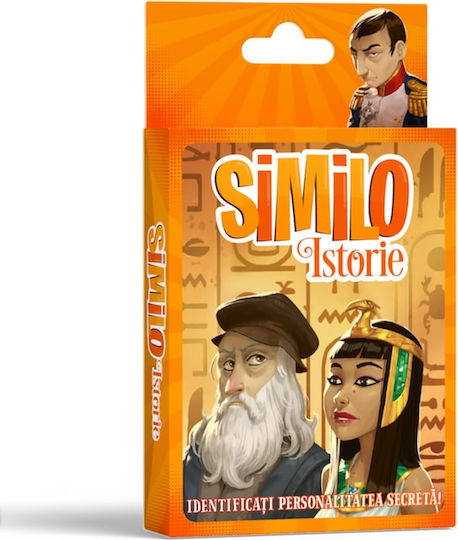 Joc de Societate Similo History pentru 2+ Jucători 7+ Ani Horrible Games