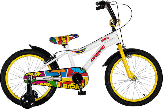 Orient 18" Bicicletă pentru copii BMX (2025) Alb