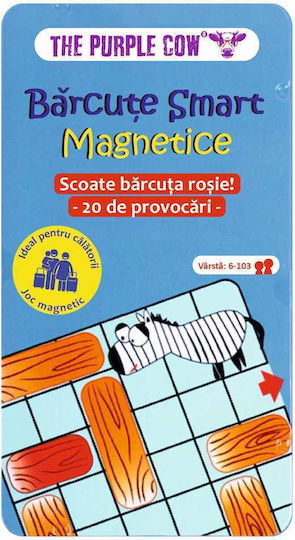 Joc de Societate Smart Magnetic Boats pentru 1 Jucător 6+ Ani Purple Cow