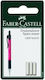 Faber-Castell Σετ Γόμες για Μολύβι 3τμχ Λευκές