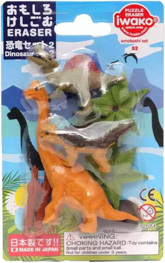 Iwako Radieră Iwako Dinosaur Vol2 Set Er-bri057