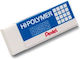Pentel Γόμα για Μολύβι 5τμχ Λευκή
