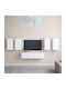 Wall Living Room Cabinet made of Particle Board White 60x30x30cm