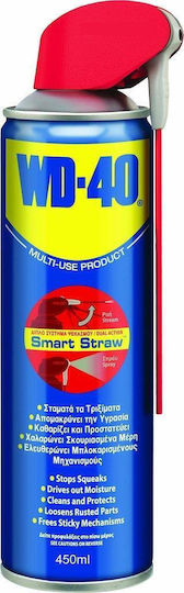 Wd-40 Smart Straw Multi-Use Spray Corrosion Inhibitor 450ml 1pcs 002450120