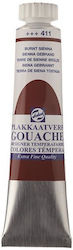 Royal Talens Extra Fine Темперни бои Burnt Sienna 411 20ml