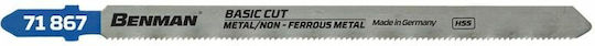 Benman Τ318 Α Jig Saw Blade for Metal 130mm 71867
