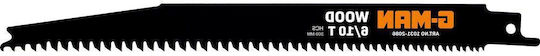 G-Man (Tools) 01450 Λάμες για Ξύλο 200mm 5τμχ