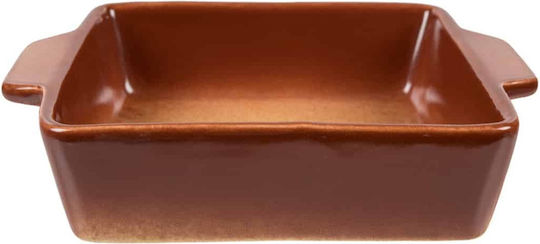 Art et Lumiere Dionysos Porcelain Square Heat-Resistant Cookware 18.5x15x4cm