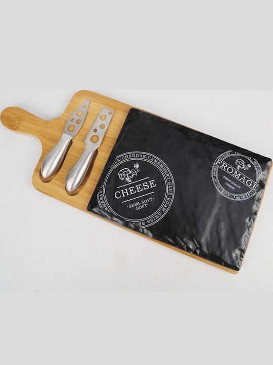 Cryspo Trio Servierplatte mit Griff Hölzernes mit Messern 40x16cm 3Stück