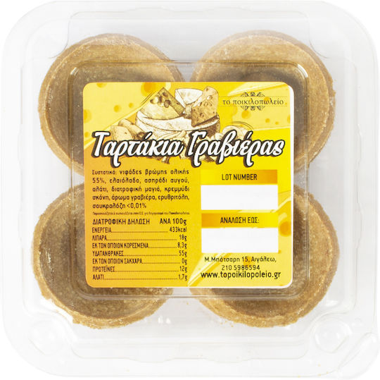 Graviera Cheese Savory Tarts Variety Pack 12 Pieces 120g