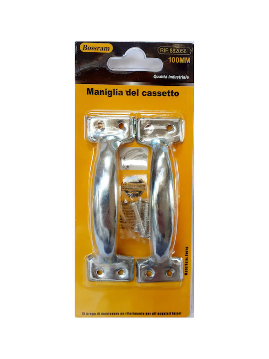 Mâner Mobilier Mânere de mobilier din Metal Nichel 46088040 2buc