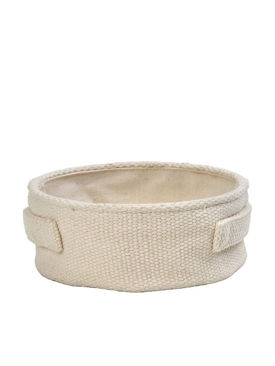 Dis Round Basket Woven Cotton 21x8cm Pack 2 Pieces