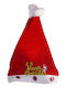 Christmas Caps Santa Claus