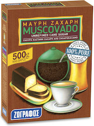 Zografos Black Sugar 500gr
