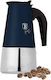 Berlinger Haus Мокро кафе 6 Cups Inox Сребрист