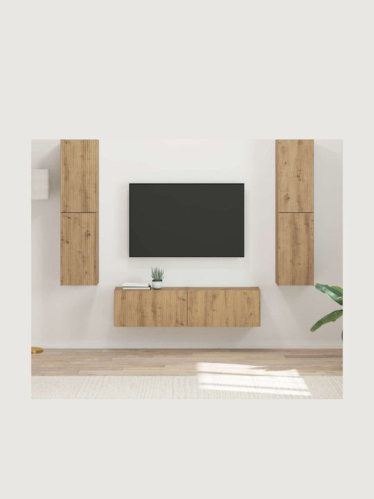 Living Room TV Unit Beige with Lighting Length ...