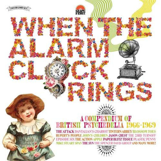 V A When Alarm Clock Rings 2 Vinyl