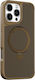 360 Full Cover Auriu (iPhone 14)