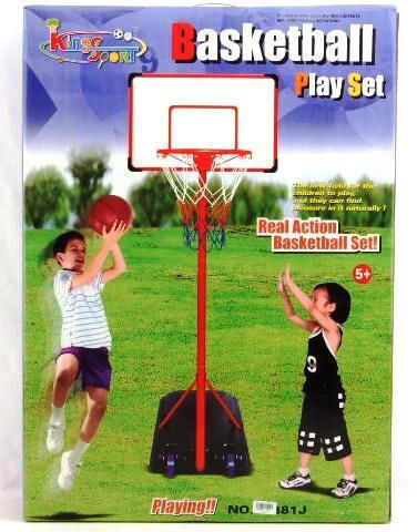 Blue Toys Indoor & Outdoor Basketball Hoop with Stand