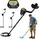 GC-1032 Detector de metale Deasupra solului