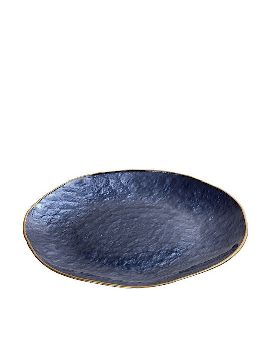 Espiel Round Glass Decorative Platters Set Shin...