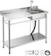 Vevor Λάντζα Μονή DSCDGZT120CM131GM001V0 120x50x94εκ.