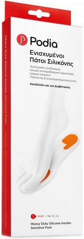 Podia Πέλματα Μεταταρσίου Работни от Силикон 2бр