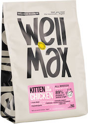 Wellmax Суха Храна За Котки Kitten С Малко Зърнени Храни Пилешко 5кг