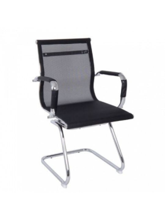 Fotoliu Vizitator BF3200V cu Brațe Negru 55x60x91cm 2buc