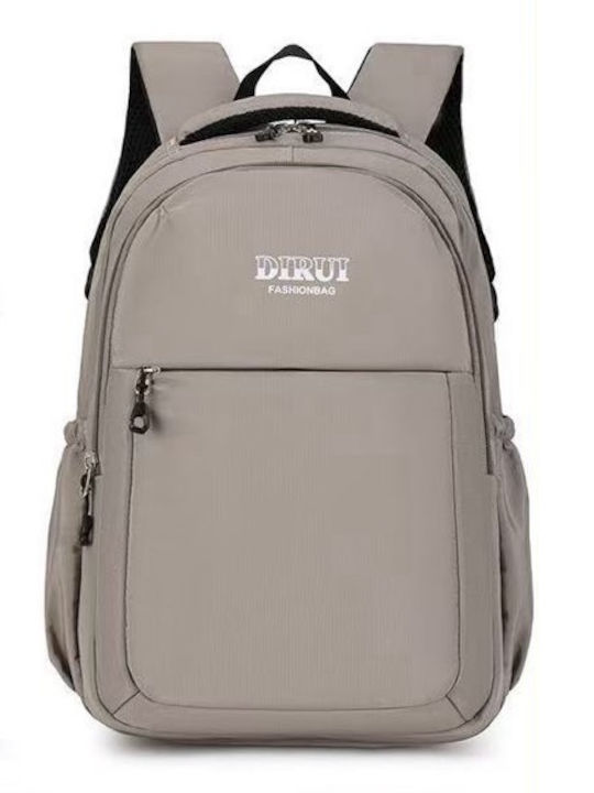 Backpack Μπεζ