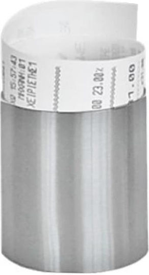 Ready Бил Холдър 4.5x3.8x4.5 см Комплект 10 Бройки
