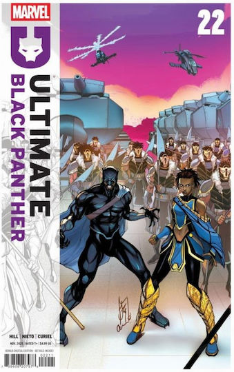 Τεύχος Ultimate Panther 22