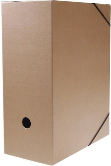 Next Paper File Box with Rubber Band 33.5x12x33.5cm