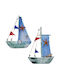 HOMie Miniatură Decorativă Lemn 11.5cm 8buc