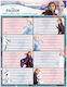 Gim Frozen