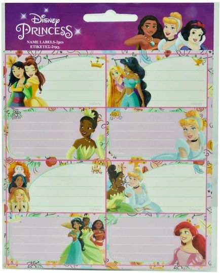 Gim Princess Ετικέτες Τετραδίων 2τμχ