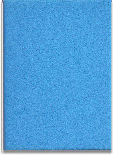 Metron Тип на продукта