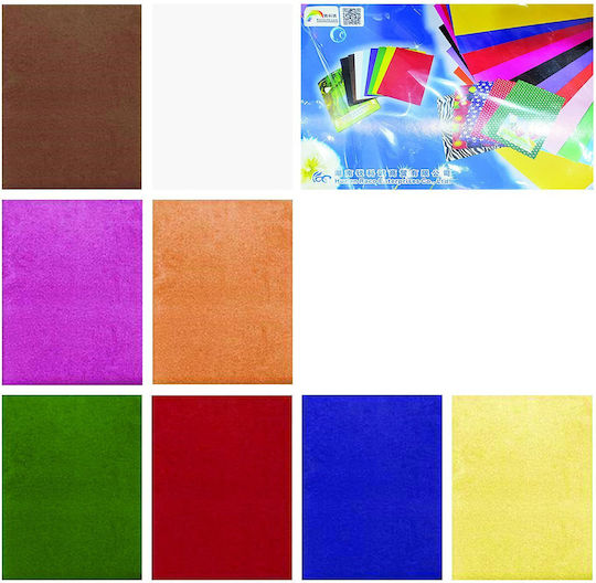 Justnote Χαρτί Βελουτέ Floral No3 10 Φύλλα 25x35εκ.