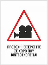 Next Warnschild Dieser Bereich wird videoüberwacht 10x15cm Next Warnschild Dieser Bereich wird videoüberwacht 10x15cm