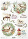 ITD Collection "Christmas" Reispapier Decoupage R1637