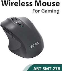 SiiPro Безжичен Черен SiiPro Безжичен Черен