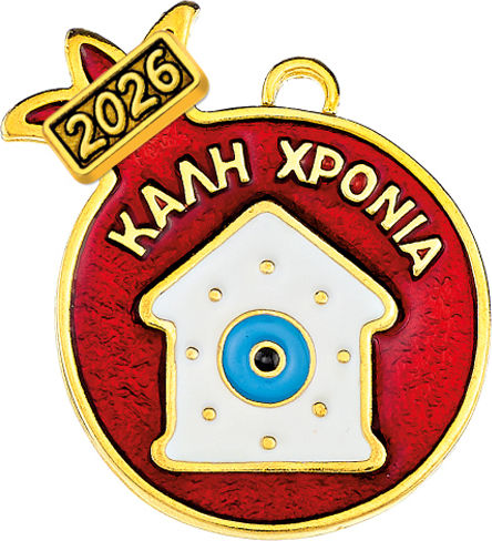 Μεταλλικό Διακοσμητικό Κόκκινο Ρόδι ''καλή Χρονιά'' 4x5εκ Μ2026/12143