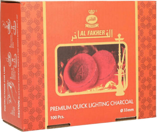 Al Fakher Light Καρβουνάκια Ναργιλέ 10τμχ